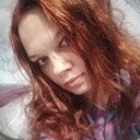 Знакомства: Иринка, 42 года, Березовский (Кемеровская Обл)