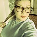 Знакомства: Ульяна, 35 лет, Хабаровск