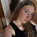 Знакомства: Катя, 21 год, Прокопьевск