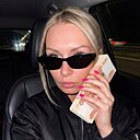Знакомства: Нета Самая, 34 года, Екатеринбург