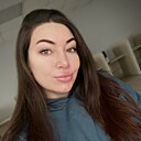 Знакомства: Анастасия, 29 лет, Бийск