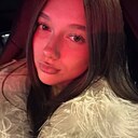 Знакомства: Дина, 19 лет, Ульяновск