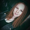 Знакомства: Екатерина, 27 лет, Братск