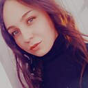 Знакомства: Наталья, 27 лет, Новосибирск