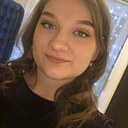 Знакомства: Алина, 24 года, Белгород