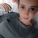 Знакомства: Леся, 26 лет, Белгород