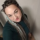 Знакомства: Екатерина, 45 лет, Севастополь