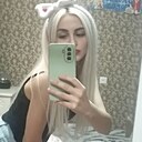 Знакомства: Антонина, 37 лет, Курск