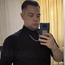 Знакомства: Алекс, 28 лет, Бишкек