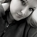Знакомства: Тата, 29 лет, Щучинск