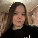 Знакомства: Полина, 18 лет, Сморгонь