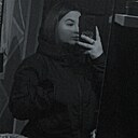 Знакомства: Ольга Сергеевна, 20 лет, Ханты-Мансийск