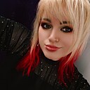 Знакомства: Кристина, 29 лет, Зеленоград