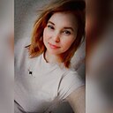 Знакомства: Анастасия, 23 года, Алексеевка (Самарская Обл)