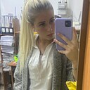 Знакомства: Варвара, 28 лет, Луганск