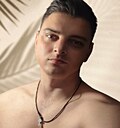 Знакомства: Александр, 30 лет, Самара