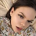 Знакомства: Екатерина, 26 лет, Санкт-Петербург