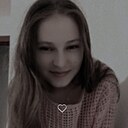 Знакомства: Виктория, 20 лет, Улан-Удэ