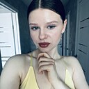 Знакомства: Алена, 20 лет, Шадринск