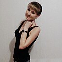 Знакомства: Луиза, 25 лет, Москва