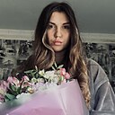 Знакомства: Ксения, 22 года, Симферополь