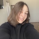 Знакомства: Наташа, 20 лет, Анапа