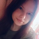 Знакомства: Кристина, 19 лет, Каргополь