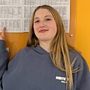 Знакомства: Соня, 18 лет, Калининград