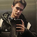 Знакомства: Павел, 21 год, Южно-Сахалинск