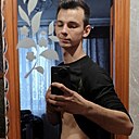Знакомства: Влад, 22 года, Марьина Горка