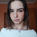 Знакомства: Аня, 24 года, Константиновск
