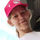 Знакомства: Катя, 19 лет, Томск