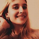 Знакомства: Алёна, 25 лет, Мыски