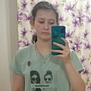 Знакомства: Анастасия, 18 лет, Екатеринбург