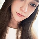 Знакомства: Алёна, 18 лет, Екатеринбург