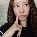 Знакомства: Полина, 18 лет, Первоуральск