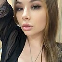 Знакомства: Ирина, 25 лет, Чебоксары