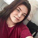 Знакомства: Ника, 22 года, Новоалтайск