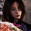 Знакомства: Аста, 18 лет, Липецк