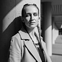 Знакомства: Анастасия, 23 года, Томск