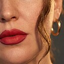 Знакомства: Лана, 44 года, Рязань