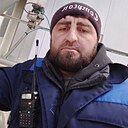 Знакомства: Рома, 38 лет, Темрюк