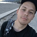 Знакомства: Артур, 26 лет, Чистополь