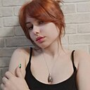 Знакомства: Арина, 20 лет, Москва