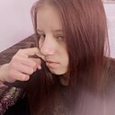 Знакомства: Юлианна, 18 лет, Ленск