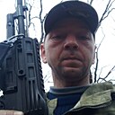 Знакомства: Андрей, 45 лет, Луганск