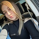 Знакомства: Софья, 23 года, Черемхово