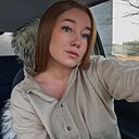 Знакомства: Маргарита, 29 лет, Бийск