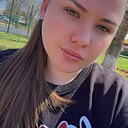 Знакомства: Любовь, 29 лет, Астрахань