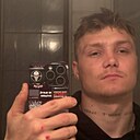 Знакомства: Дмитрий, 23 года, Майкоп